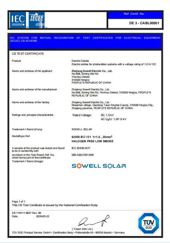 SOWELLSOLAR 太陽光発電ケーブルが TÜV SÜD IECEE-CB 認証を取得